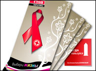 HIV/AIDS Health Center: HIV and the Acquired Immunodeficiency Syndrom